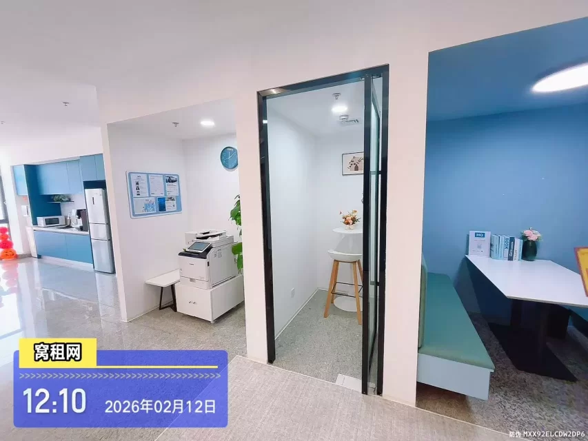 镇海HQ联合办公(图24) 宁波镇海HQ联合办公(图28)