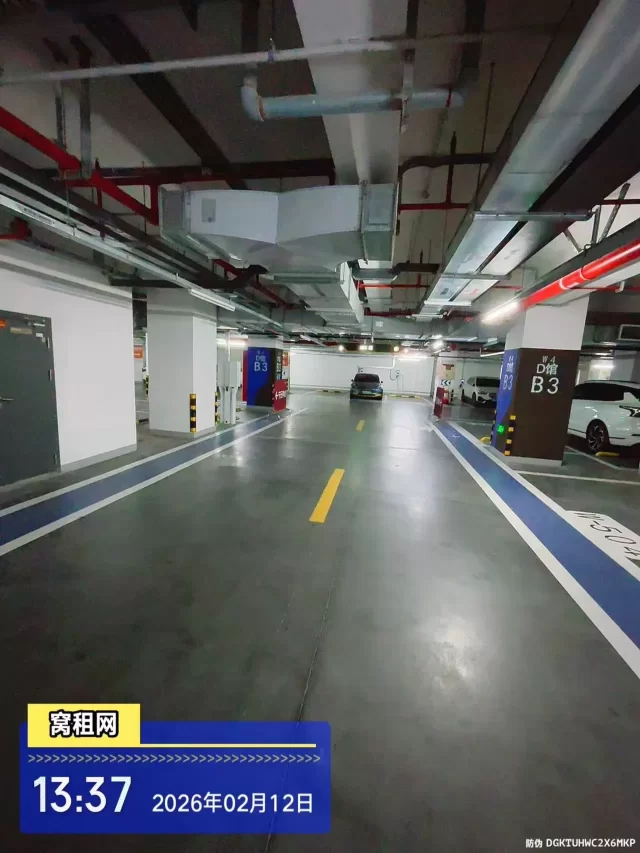 新世界宁波塔停车收费多少一个月？