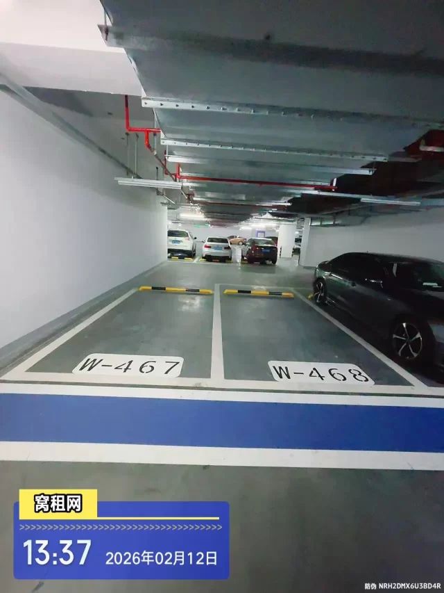 新世界宁波塔停车收费多少一个月？