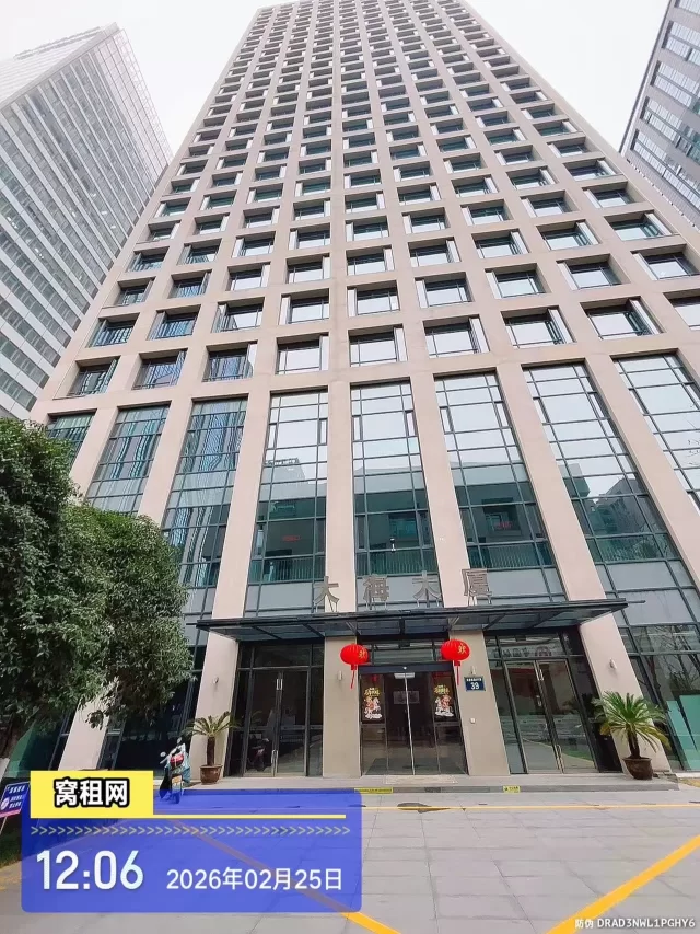 南部商务区大海大厦停车包月多少？