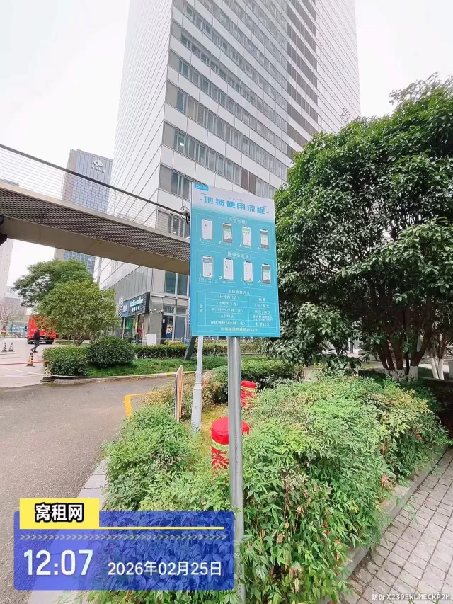 南部商务区大海大厦停车包月多少？