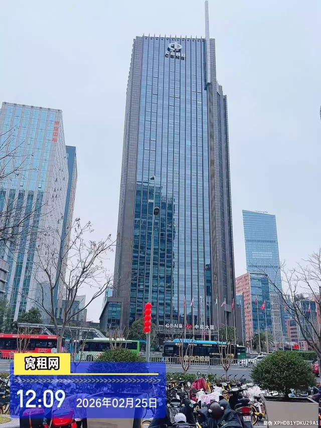 宁波南部商务区中基大厦停车费