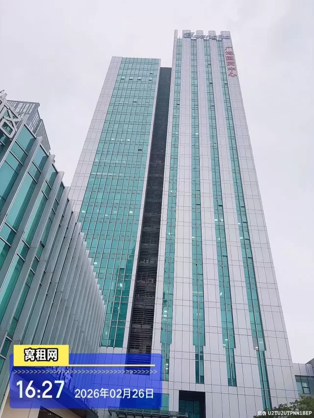 广博国贸中心楼盘信息