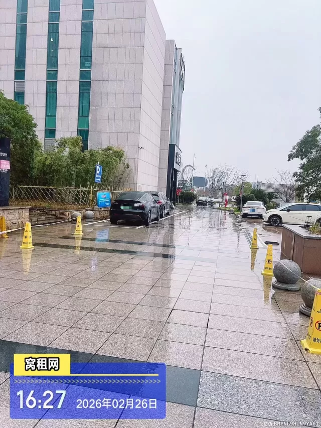 宁波鄞州区广博国贸中心大厦停车收费