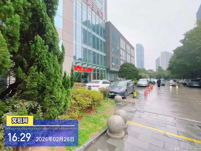 南苑环球酒店对面鄞州商会大厦停车收费？