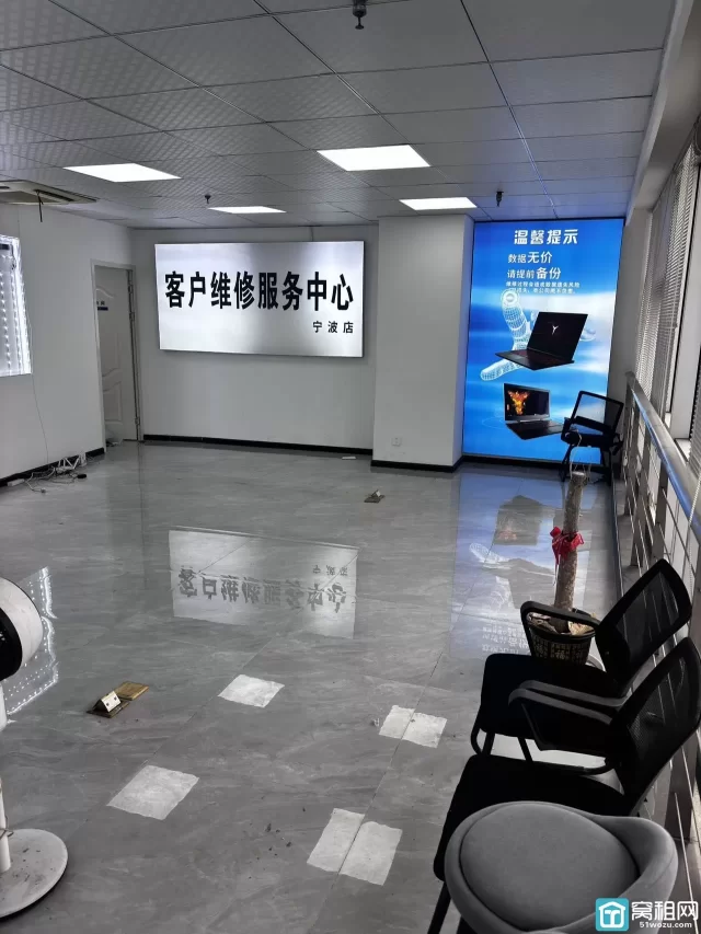 宁波海曙区鼓楼双地铁口直大写字楼恒隆中心100平米办公室出租5500元/月