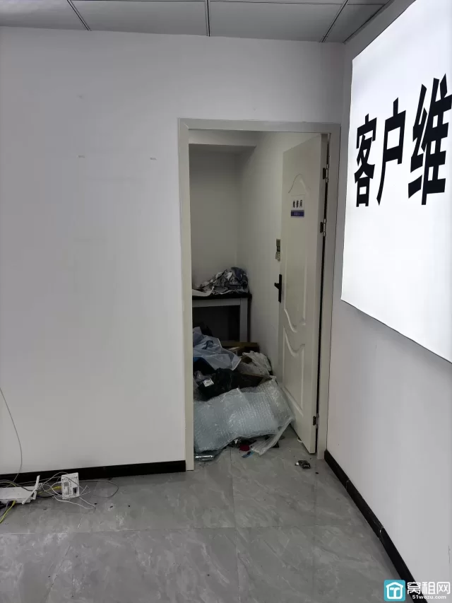 宁波海曙区鼓楼双地铁口直大写字楼恒隆中心100平米办公室出租5500元/月