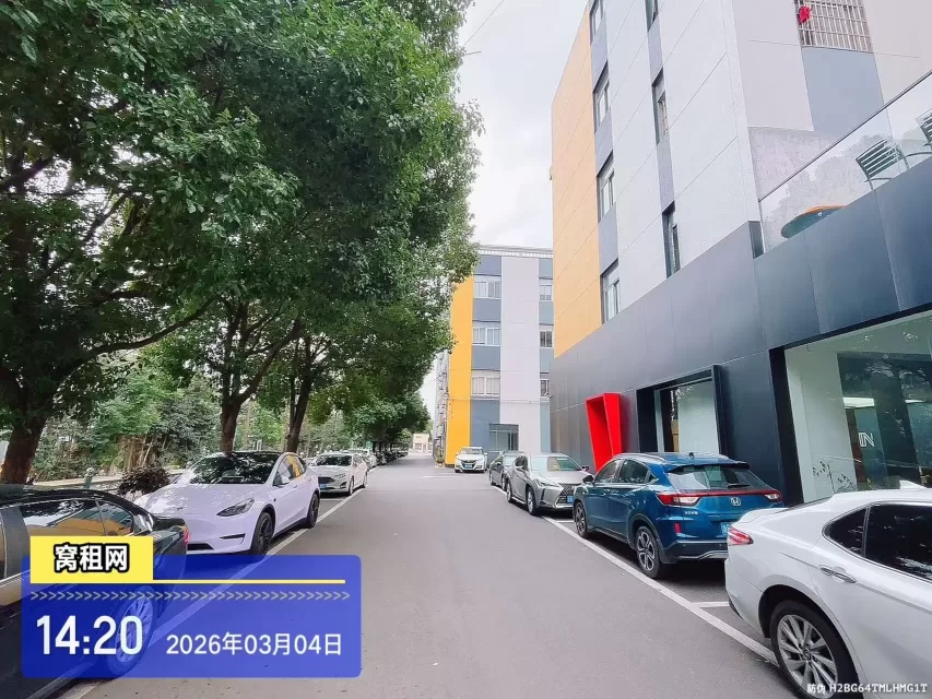 宁波亿天直播电商产业园停车包月和临时停车怎么收费?(图4) 宁波亿天直播电商产业园停车包月和临时停车怎么收费?(图4)