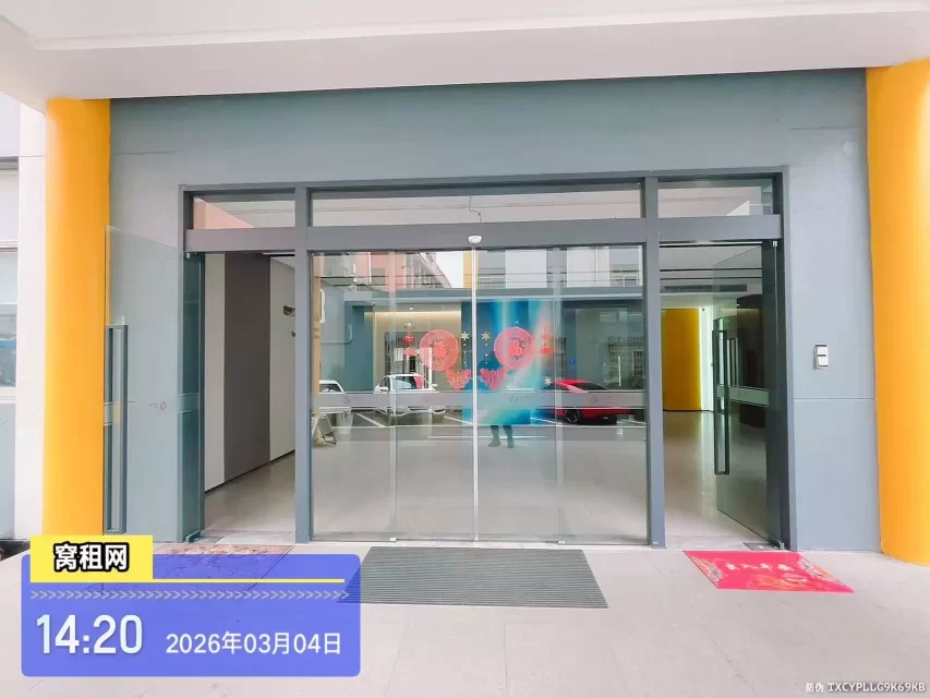 亿天直播电商园(图7) 亿天直播电商园(图4)