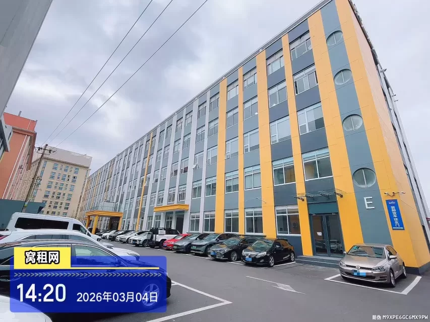 亿天直播电商园(图2) 亿天直播电商园(图2)