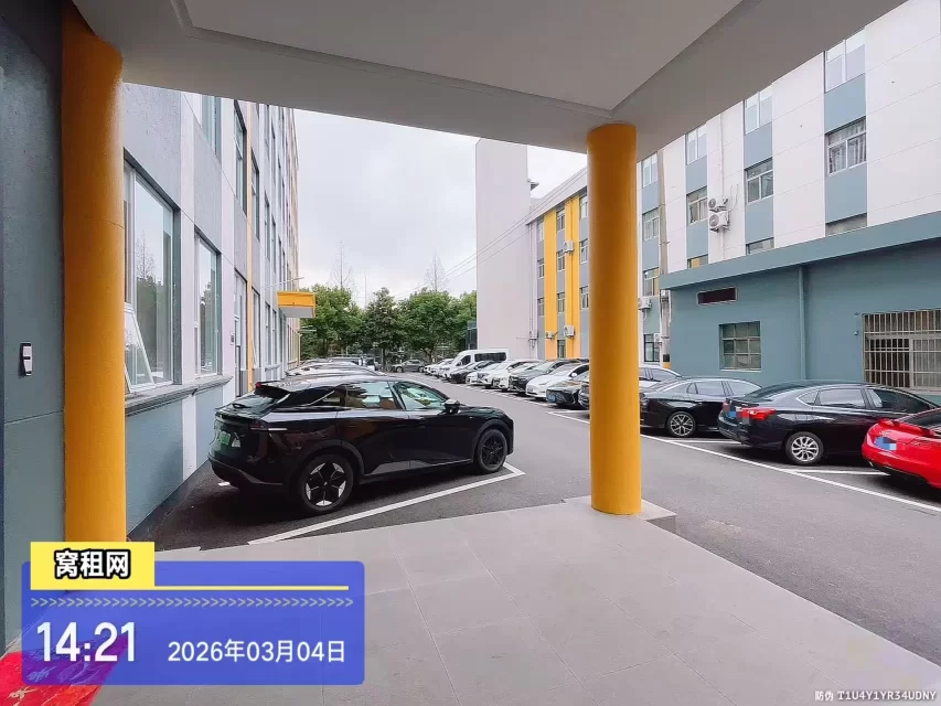 亿天直播电商园(图6) 亿天直播电商园(图3)