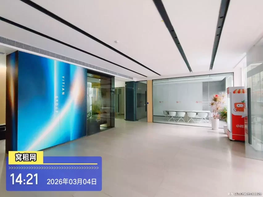 亿天直播电商园(图12) 亿天直播电商园(图7)