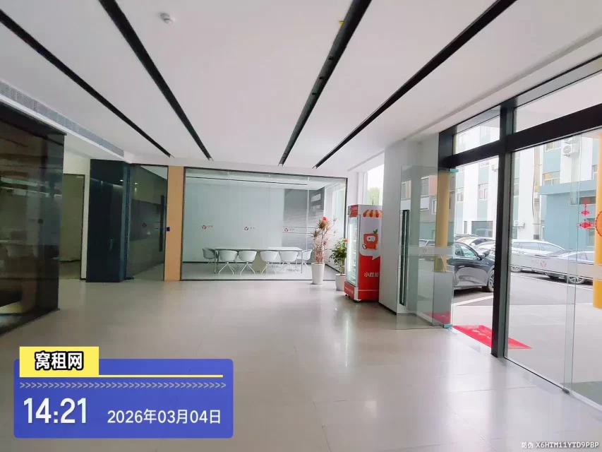 亿天直播电商园(图13) 亿天直播电商园(图8)