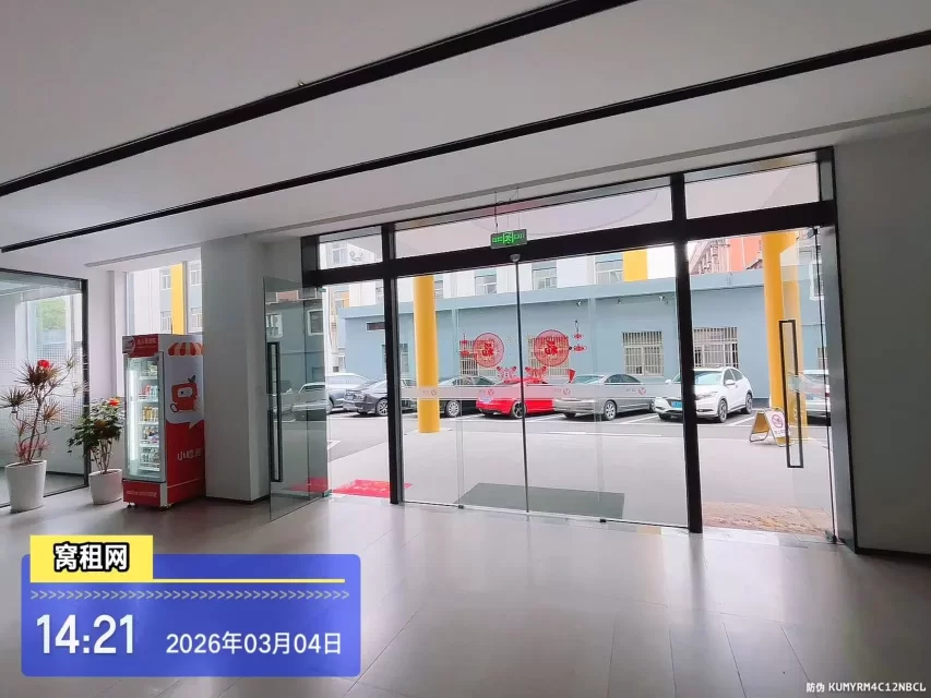 亿天直播电商园(图14) 亿天直播电商园(图9)