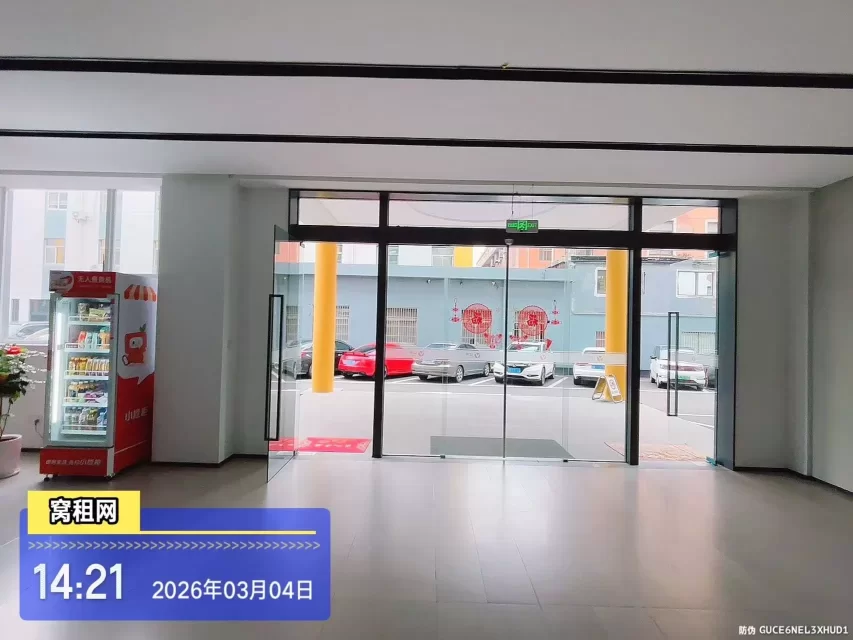 亿天直播电商园(图15) 亿天直播电商园(图10)