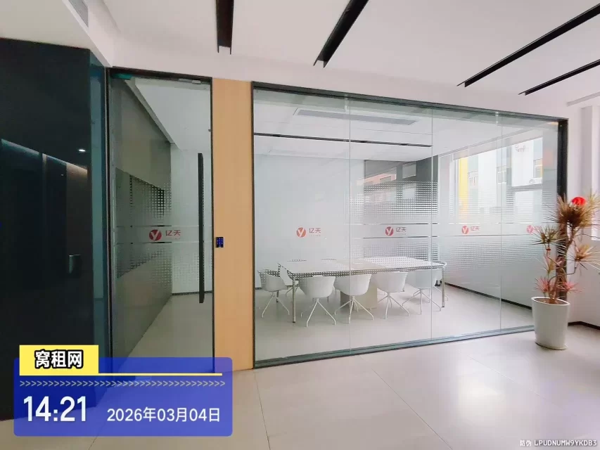 亿天直播电商园(图16) 亿天直播电商园(图11)