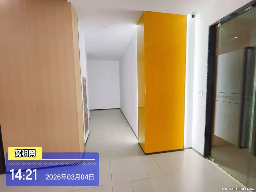 亿天直播电商园(图17) 亿天直播电商园(图12)