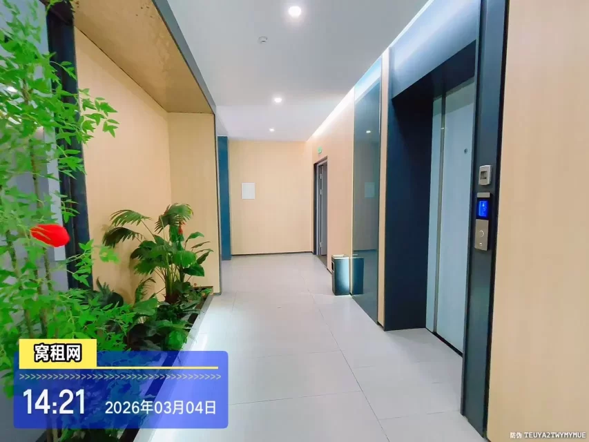 亿天直播电商园(图18) 亿天直播电商园(图13)