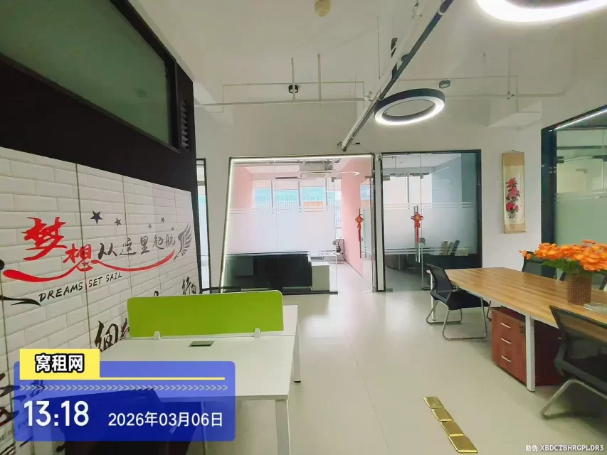 宁波东部新城宁兴财富广场328平米办公室租赁