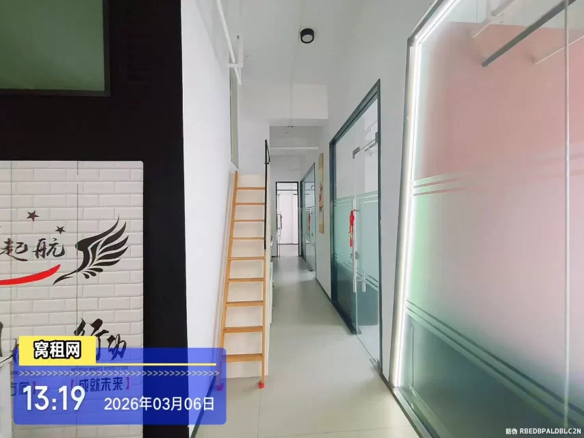 宁波东部新城宁兴财富广场328平米办公室租赁