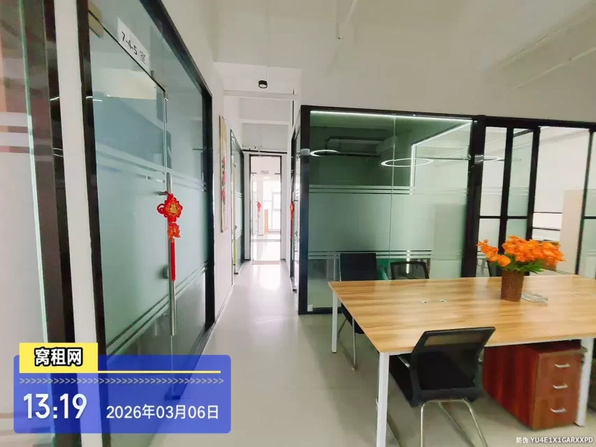 宁波东部新城宁兴财富广场328平米办公室租赁