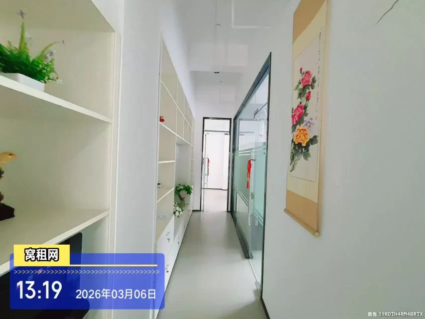 宁波东部新城宁兴财富广场328平米办公室租赁