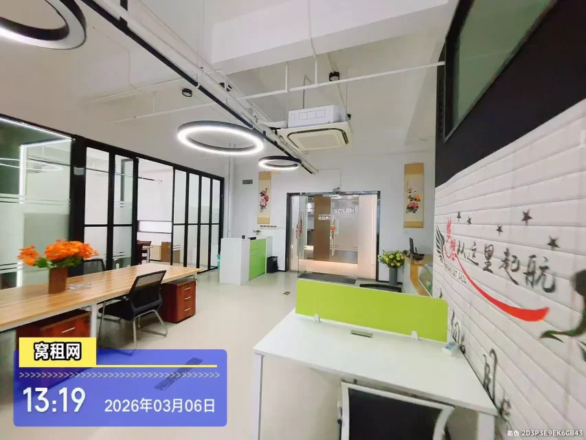 宁波东部新城宁兴财富广场328平米办公室租赁