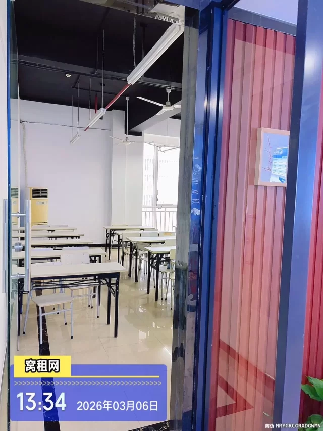 东部新城中银大厦隔壁宁波宁兴财富广场写字楼另外70平米办公室招租