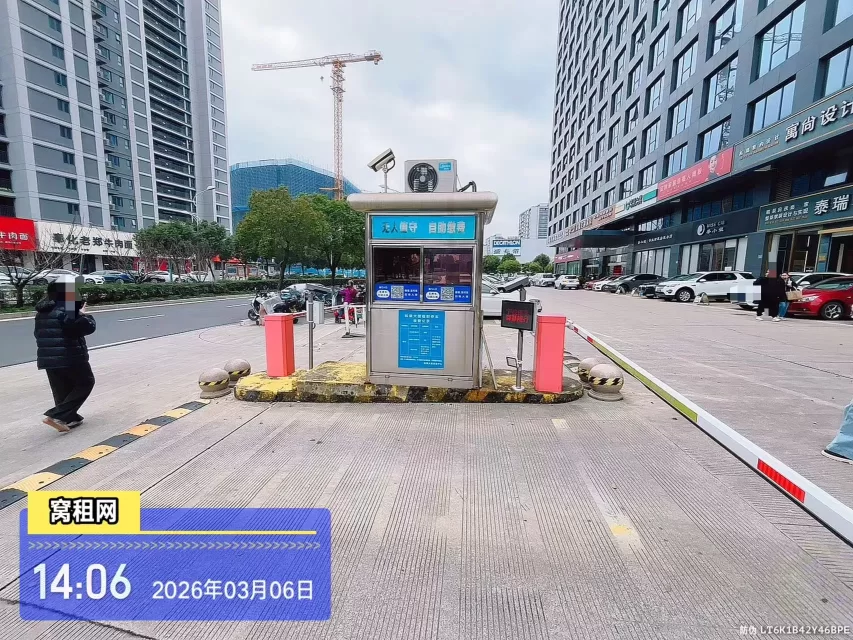 宁波和荣大厦停车场收费标准多少？