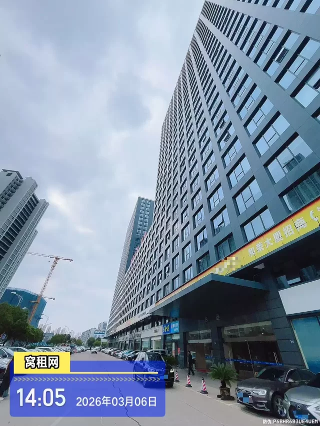 宁波和荣大厦停车场收费标准多少？