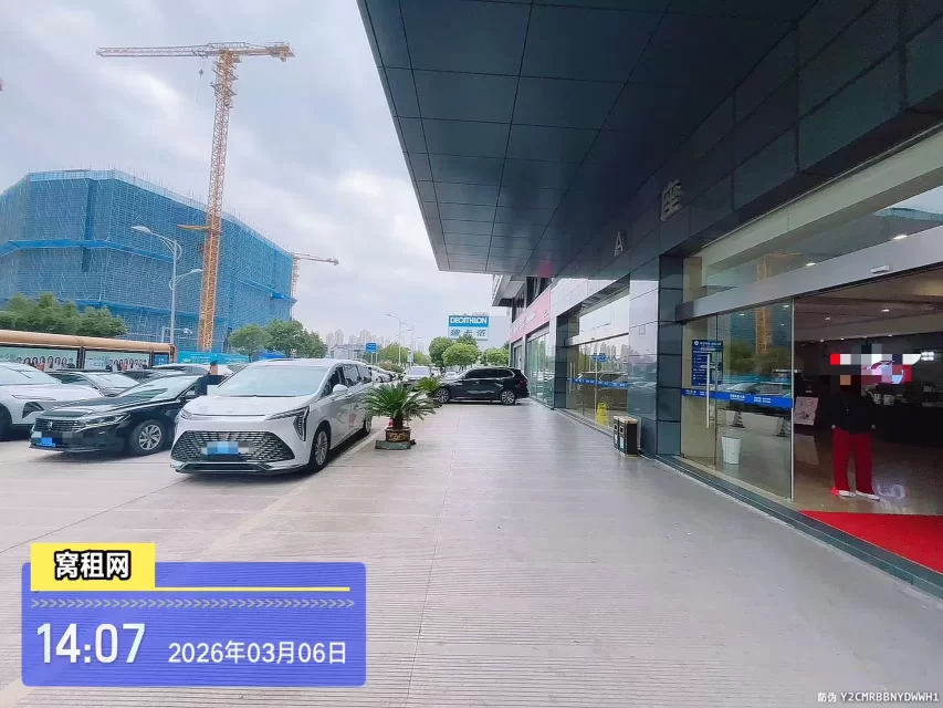 宁波和荣大厦停车场收费标准多少？