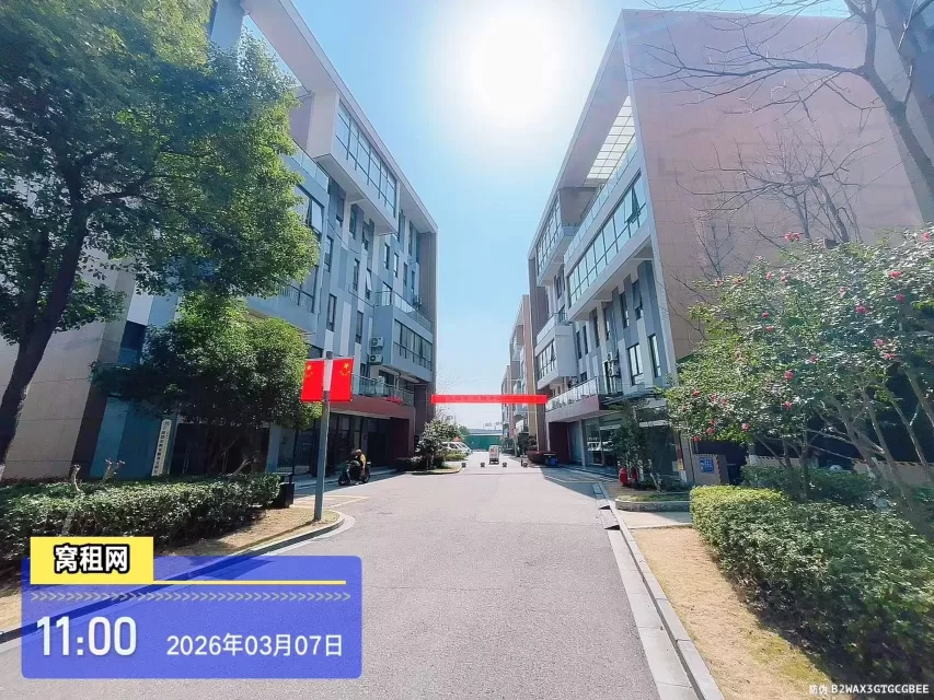 富港电商城(图10) 宁波富港电商城(图12)