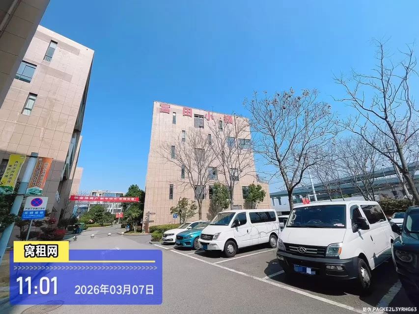 富港电商城(图11) 宁波富港电商城(图13)