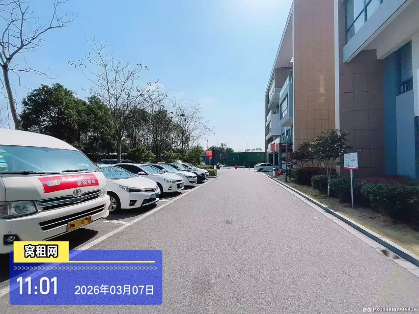 宁波富港电商城停车场收费