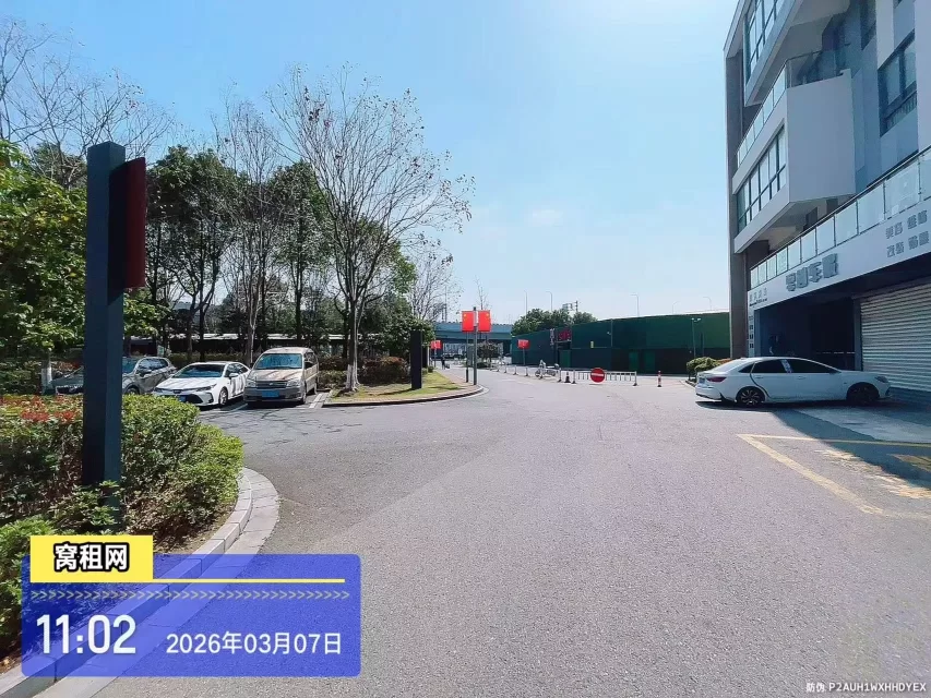 富港电商城(图16) 宁波富港电商城(图16)