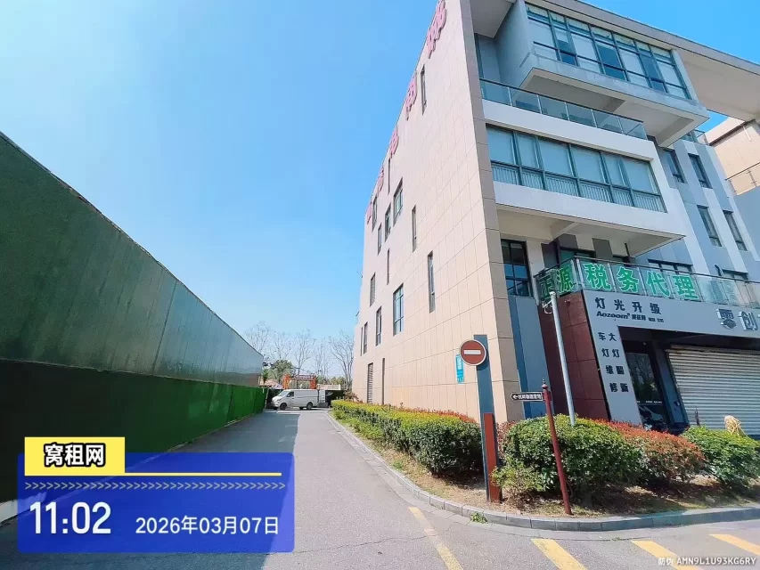 富港电商城(图17) 宁波富港电商城(图17)