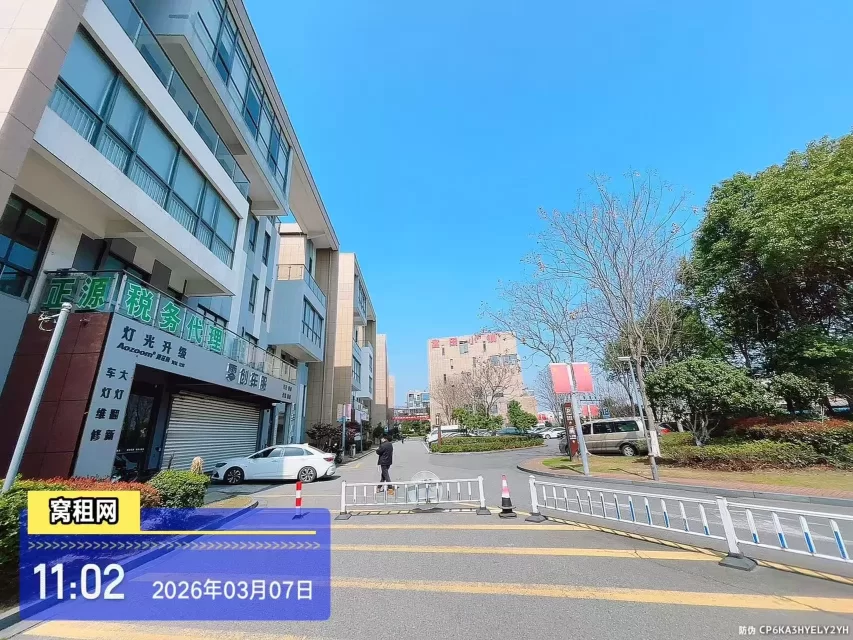 富港电商城(图18) 宁波富港电商城(图18)