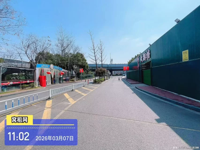 宁波富港电商城停车场收费