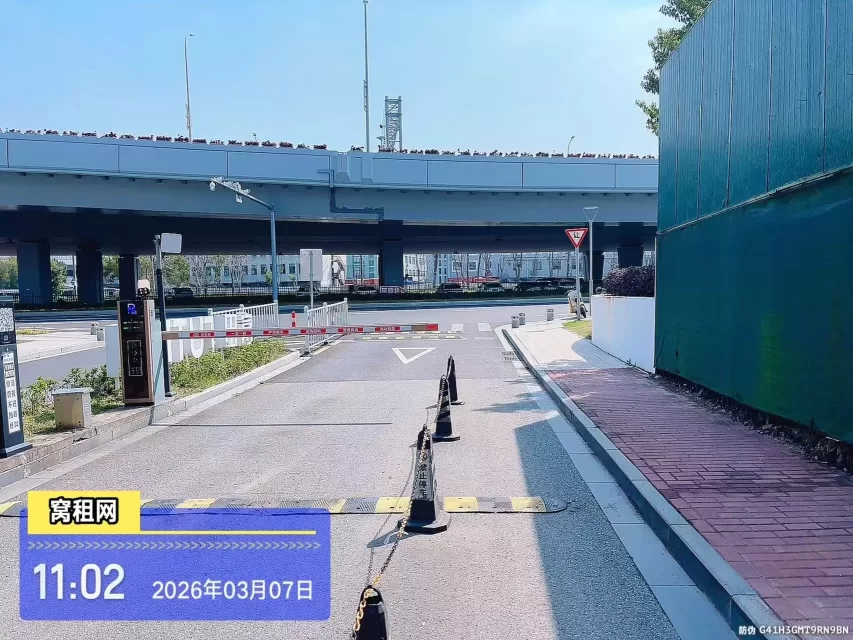 宁波富港电商城停车场收费