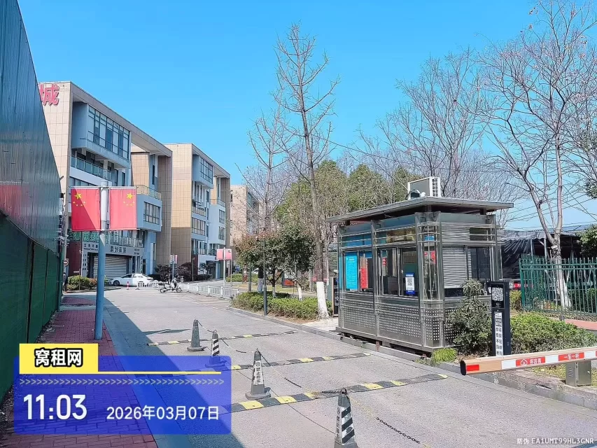 宁波富港电商城停车场收费