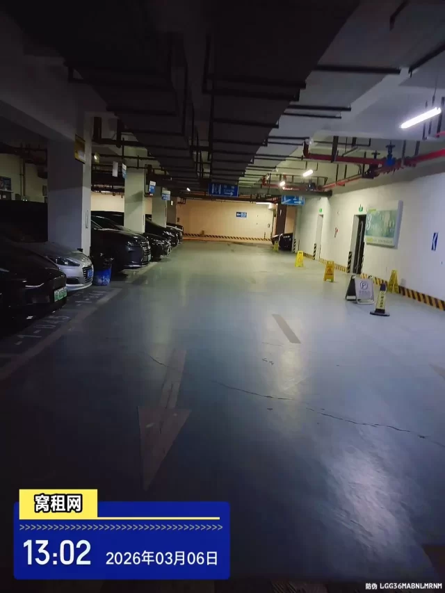 宁波东部新城宁兴财富广场停车收费标准