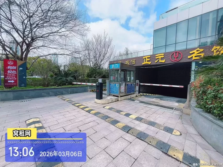 宁波东部新城宁兴财富广场停车收费标准