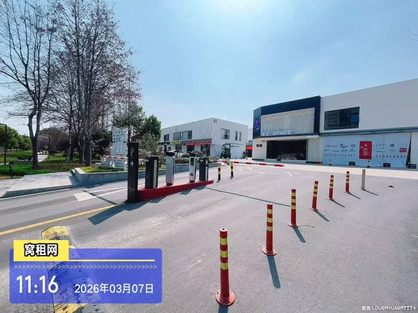 宁波上宸·新业港停车收费