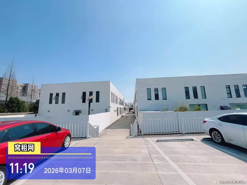 宁波上宸·新业港停车收费