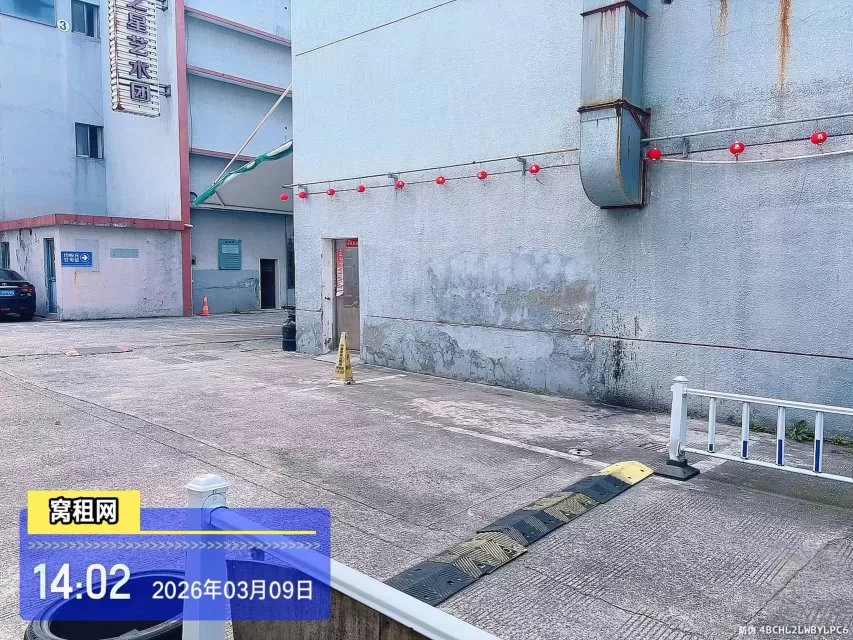 宜居缘停车收费标准