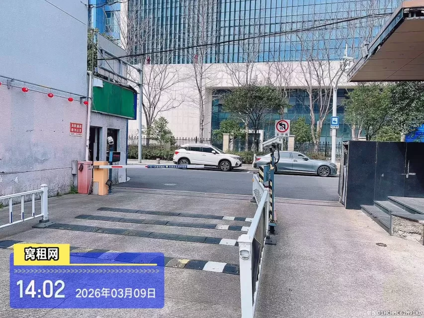 宜居缘停车收费标准