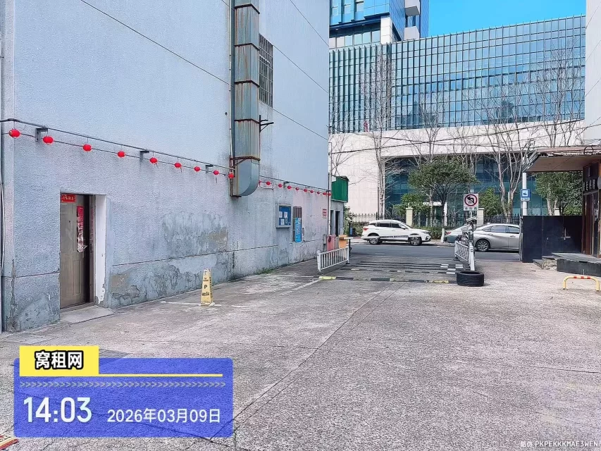 宜居缘(图3) 宁波宜居缘(图3)