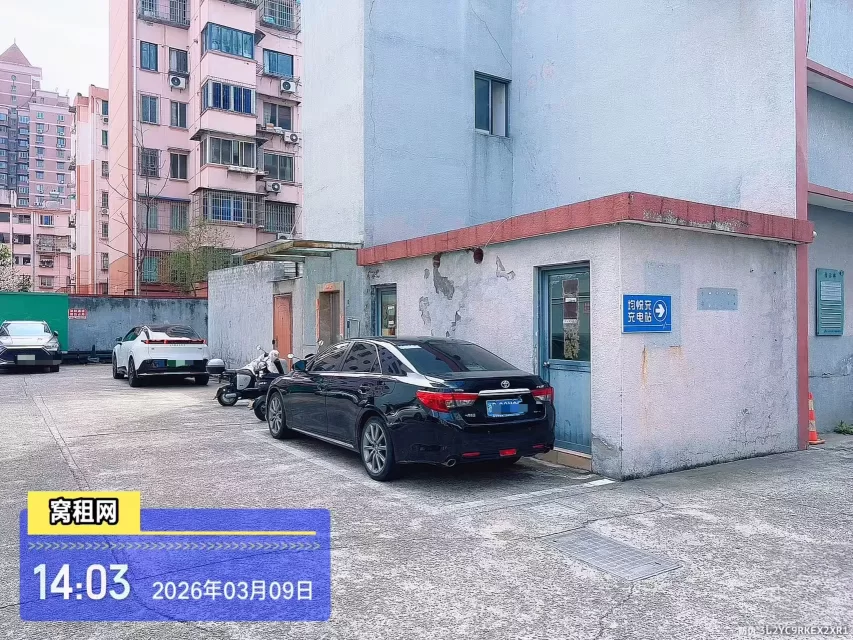 宜居缘停车收费标准