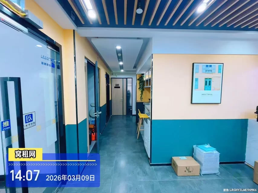 宜居缘(图8) 宁波宜居缘(图8)