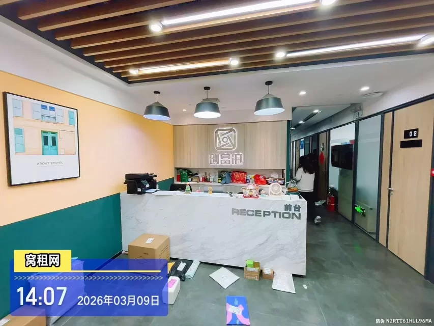 宜居缘(图10) 宁波宜居缘(图10)